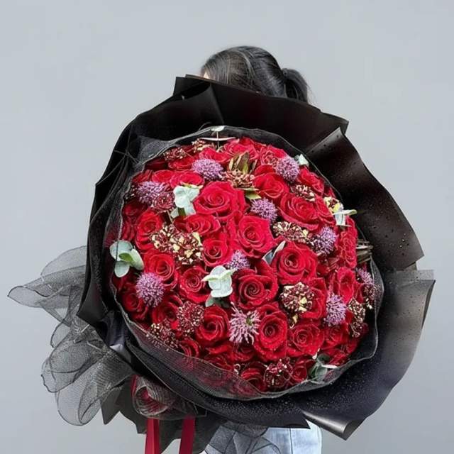 Be Mine
